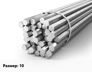 Шестигранник 10